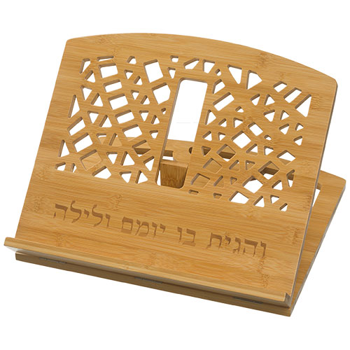 מעמד מעוצב לספרים בעבודת יד, מתאים לשימוש יומיומי ולמתנה מיוחדת לבית חדש.