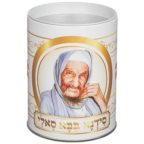 קופסה מעוצבת עם דמות סבתא וכתובת "סידנא בבא סאלי", מתנה ייחודית ליודאיקה.