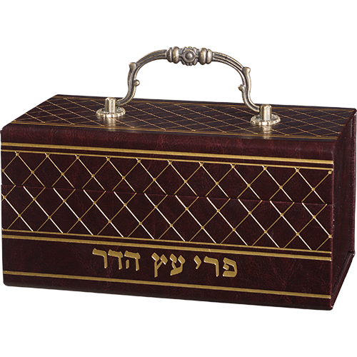 כיסוי לחלה בעיצוב אישי עם ידית, מעוטר בצבעים חמים וכיתוב "פרי עץ החדר".