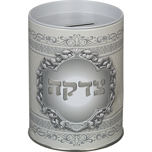 קופת צדקה מעוצבת בעיצוב ייחודי, מתנה אידיאלית לבית חדש או לאירועים מיוחדים.