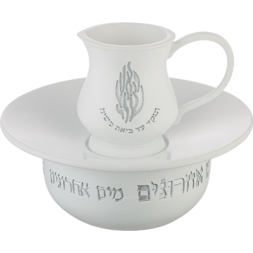 קערה וכד מים מעוצבים, מתנה מיוחדת לחתונה או לבית חדש. עיצוב מודרני ליודאיקה.