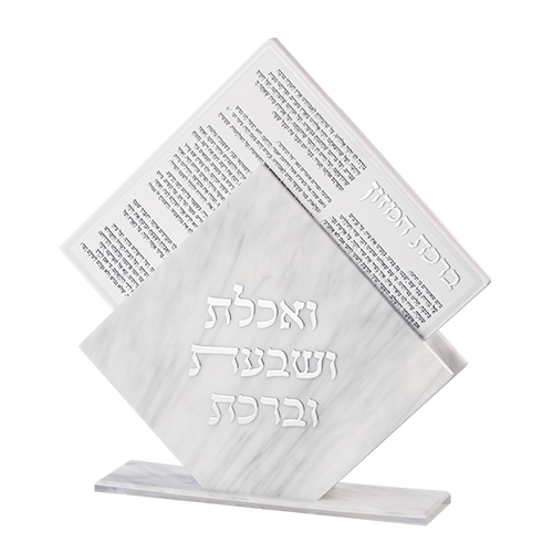 סט מצבות ממלחמה בעיצוב אישי עם כתובות בעברית, מתאים כמתנה ליודאיקה מודרנית.