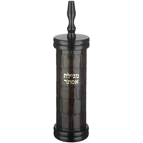 מגילה מעוצבת עם כיסוי עץ, מתנה מיוחדת לבית חדש או לאירועים חגיגיים.