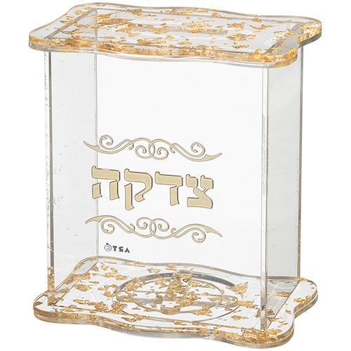 קופת צדקה מעוצבת בשקיפות עם פרטים מוזהבים, מתנה ייחודית לבית חדש או לאירועים מיוחדים.