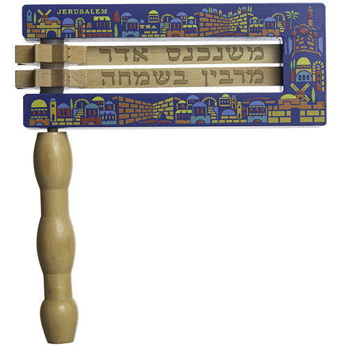 מגילה מעוצבת עם כיתוב בעברית, מתנה מקורית לחג או לבית חדש, יודאיקה מודרנית בעבודת יד.