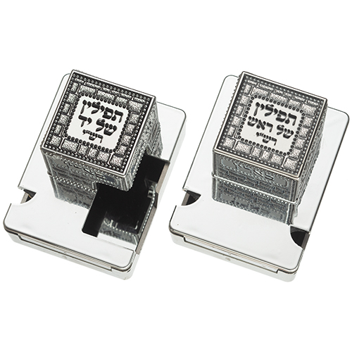 סט תפילין מעוצב עם כיסוי טלית, פריט יודאיקה מודרני בעבודת יד, מתנה מיוחדת לחתן בר מצווה.