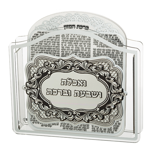 בתי מזוזה מעוצבים עם טקסט אמנותי, מתאימים כמתנה לבית חדש או לאירועים מיוחדים.