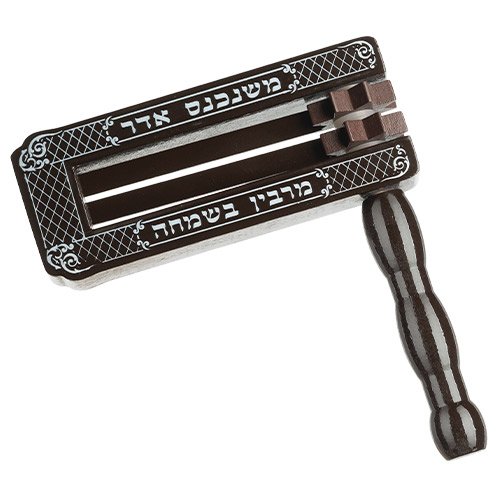 מכשיר לברכות חתן בר מצווה בעיצוב ייחודי, מתנה מרגשת לאירועים מיוחדים.