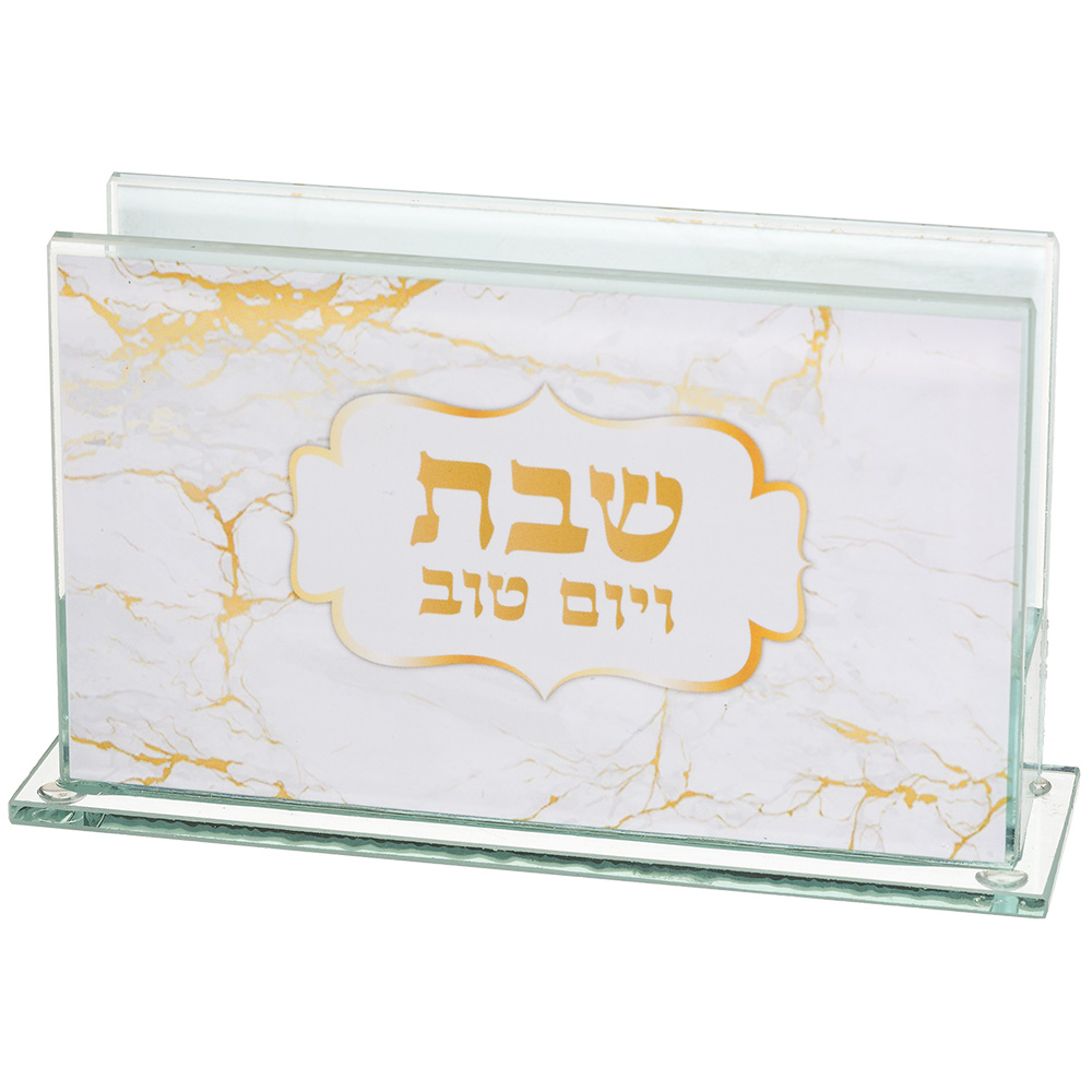 שלט זכוכית מעוצב עם הכיתוב "שבת וימים טובים" בעיצוב מודרני ואסתטי.
