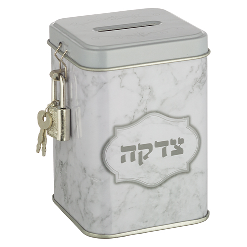 קופת צדקה מעוצבת בעיצוב מודרני, מתאימה כמתנה לבית חדש או לאירועים מיוחדים.
