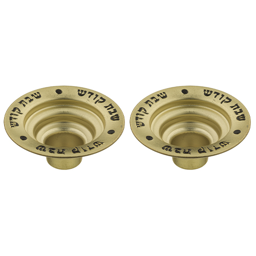 פמוטים מעוצבים לנרות, עשויים ברונזה עם כיתוב יהודי, מתאימים לשימוש בשבת וחגים.