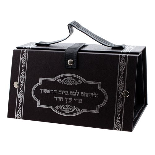 כיסוי לחלה בעיצוב אישי, מתאים לשבת ולחגים, עם כיתוב מעוצב. מתנה מיוחדת לבית חדש.