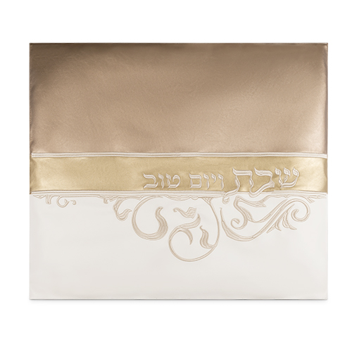 סט כיסוי טלית ותפילין מעוצב בצבעים קלאסיים עם רקמה של ברכת "שבת שלום".