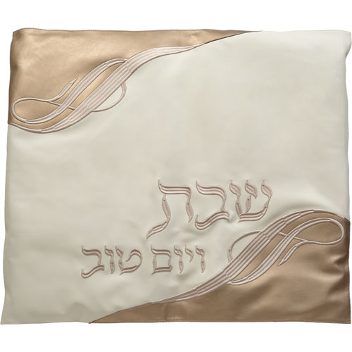 כיסוי לחלה מעוצב עם רקמה של המילה "שבת" בעיצוב ייחודי ומרשים לשבתות וחגי ישראל.
