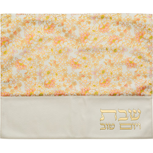 כיסוי לחלה בעיצוב אישי עם רקמת "שבת שלום" בפרחים רכים בצבעי פסטל.