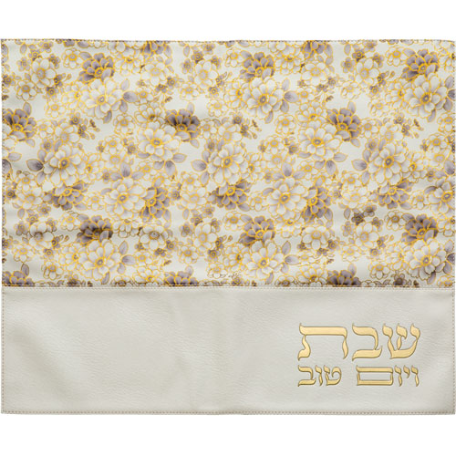 כיסוי לחלה בעיצוב אישי עם רקמת פרחים וכתובית "שבת שלום". מתנה מושלמת לשבת ולחגים.