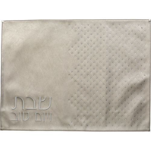 כיסוי לחלה בעיצוב אישי עם רקמה ממוחשבת לשבת, מתאים למתנה מרגשת לאמא.