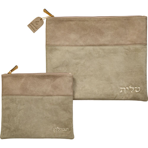 סט תיקי עור בעיצוב אישי, כולל תיק קטן עם רקמה מיוחדת לשמירת טלית ותפילין.