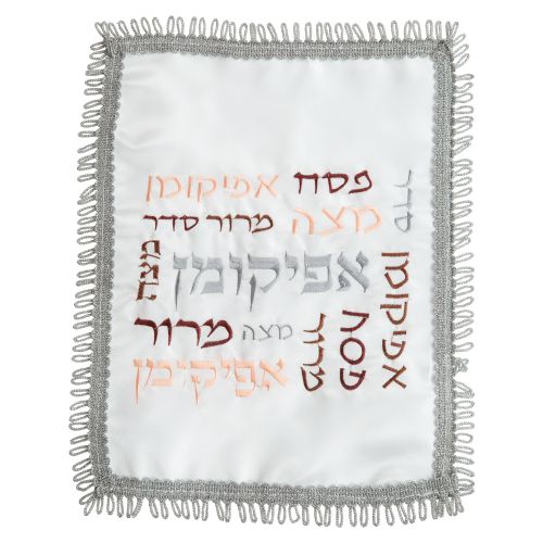 כיסוי טלית בעיצוב אישי עם רקמה ממוחשבת ומשולבת צבעים, מתאים למתנות יודאיקה מיוחדות.