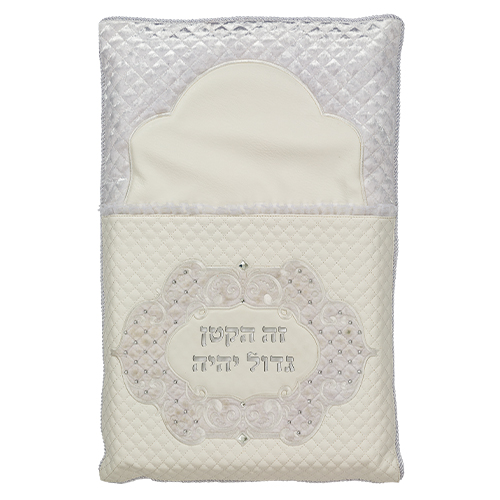 סט כיסוי טלית ותפילין מעוצב בעיצוב ייחודי, מתאים למתנה מיוחדת או לאירועים חגיגיים.