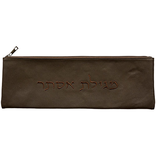 כיסוי טלית ותפילין מעוצב בצבע חום עם רקמה של המילה "מגילת אסתר".