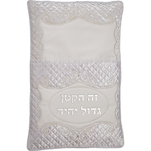 כיסוי טלית ותפילין בעיצוב יוקרתי עם רקמה ממוחשבת, מתנה אידיאלית לבית חדש או לחתונה.