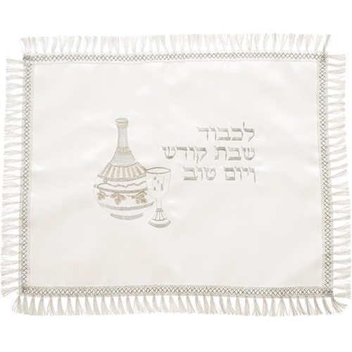 כיסוי לחלה בעיצוב אישי עם כיתוב "לכבוד שבת קודש" ודוגמאות מעוצבות.