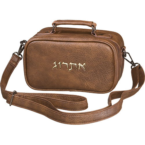 תיק עור מעוצב לאחסון טלית ותפילין עם רצועת כתף, מתנה מושלמת לחתן בר מצווה.