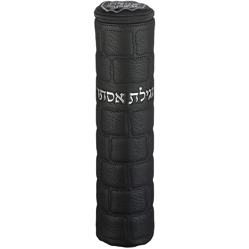 סט כיסוי טלית ותפילין מעוצב, עשוי עור באיכות גבוהה, עם כיתוב ייחודי.