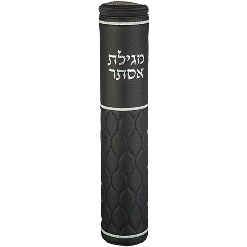 סט כיסוי טלית ותפילין בעיצוב מודרני, עם רקמה ממוחשבת ואיכותית.