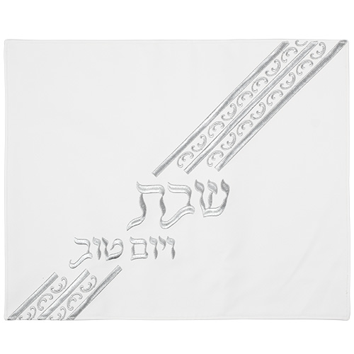 כיסוי טלית מעוצב עם רקמה של המילה "שבת" בעיצוב אלגנטי. מתאים למתנה ייחודית.