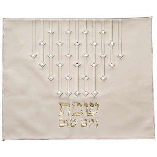 כיסוי לחלה בעיצוב אישי עם רקמה ממוחשבת ואלמנטים דקורטיביים, מתאים למתנה לבית חדש.