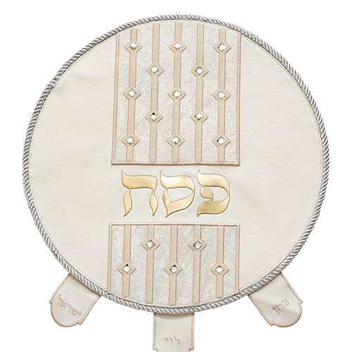 כיסוי לחלה בעיצוב אישי עם רקמה ממוחשבת בצבעים בהירים ודגם מודרני.