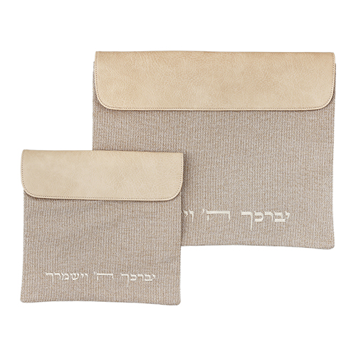סט כיסוי טלית ותפילין מעוצב בצבעים טבעיים עם רקמה ממוחשבת. מתאים למתנה ייחודית.