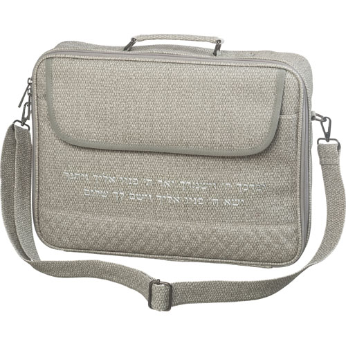 תיק טלית ותפילין מעוצב עם רצועה, מתאים לשמירה על פריטי יודאיקה בצורה נוחה ומסודרת.