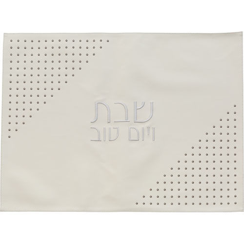 כיסוי לחלה בעיצוב אישי עם רקמה ממוחשבת, מתאים לשבת ולימים טובים.
