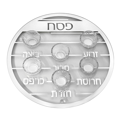 מגש פסח מעוצב עם חצאים לשישה כוסות, מתאים לשולחן הסדר ולמתנה ייחודית לחג.