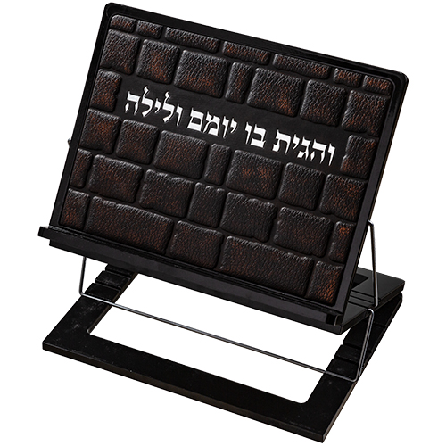 סט דקורטיבי עם כיתוב, מתנה מיוחדת לבית חדש או לאירועים כמו חתונה ובר מצווה.