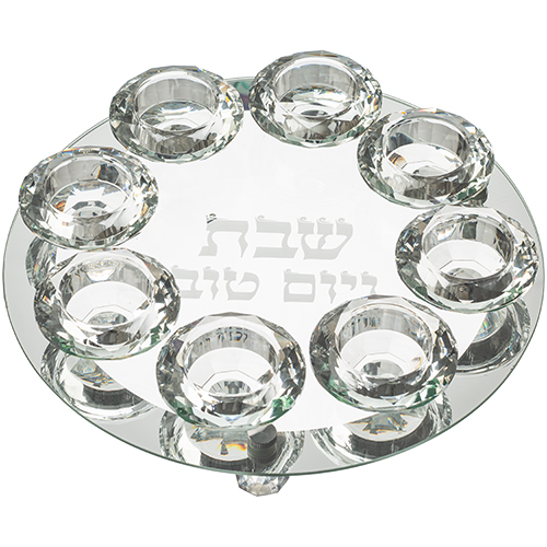 מגש חלה מעוצב לשבת עם 10 קערות לנרות, מתאים למתנות יודאיקה לחתונה או לבית חדש.