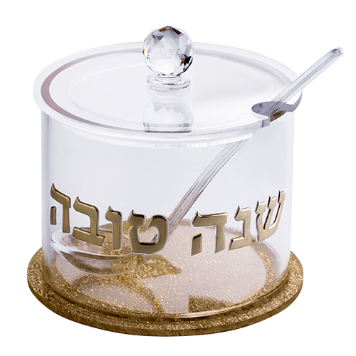 מגש סוכר מעוצב עם כיתוב "שנה טובה" ופמליה, מתנה אידיאלית לחגים ולבית חדש.