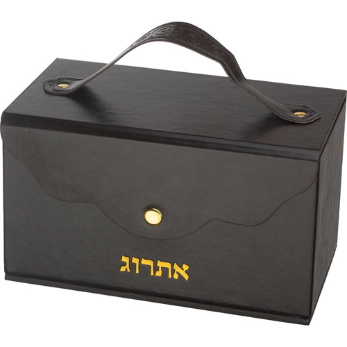 קופסה מעוצבת לאתרוג, בצבע שחור עם ידית, מתאימה למתנה לבית חדש או לחתונה.