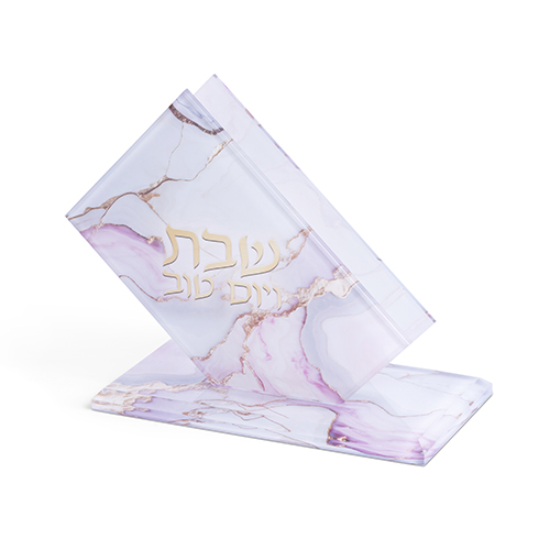 מעמד ייחודי בעיצוב מודרני, מתאים למתנות יודאיקה ולבתים חדשים.