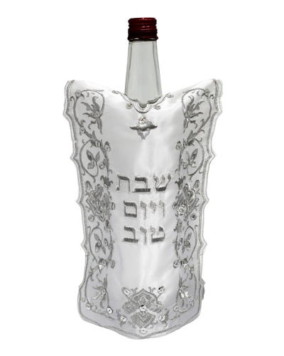 כיסוי ייחודי לבקבוק עם רקמה לשבת, מתאים למתנה לבית חדש או למארזי שי לחגים.