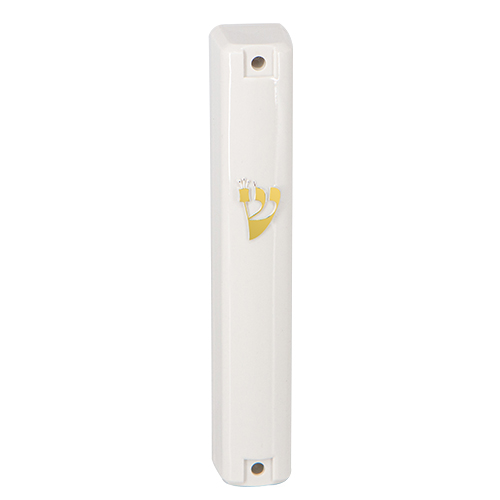 שש0202 מזוזה פלסטיק 15 ס"מ לבנה "ש" זהב פקק גו