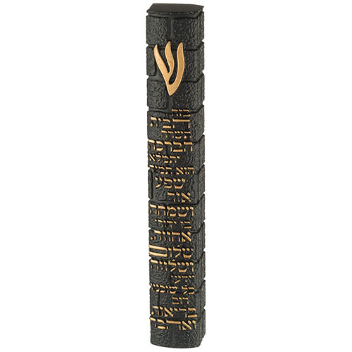 מזוזה "פולימר בטון" כותל ברכת הבית 15 ס"מ - שחור
