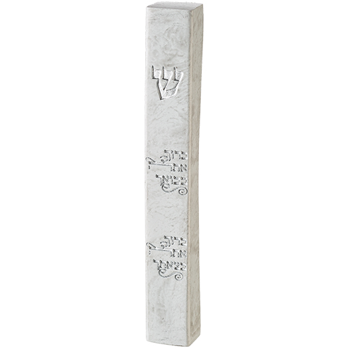 מזוזה "פולימר בטון" ברוך אתה 15 ס"מ