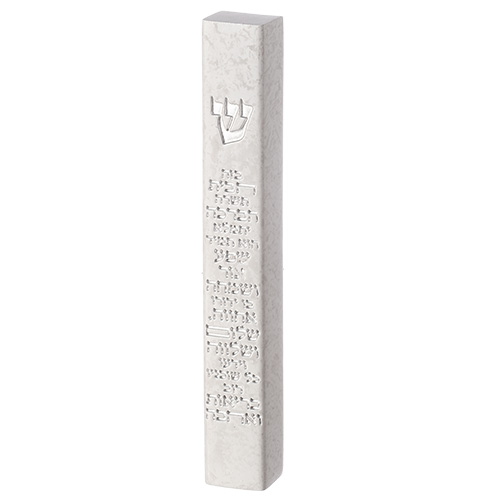 מזוזה "פולימר בטון" ברכת הבית 12 ס"מ