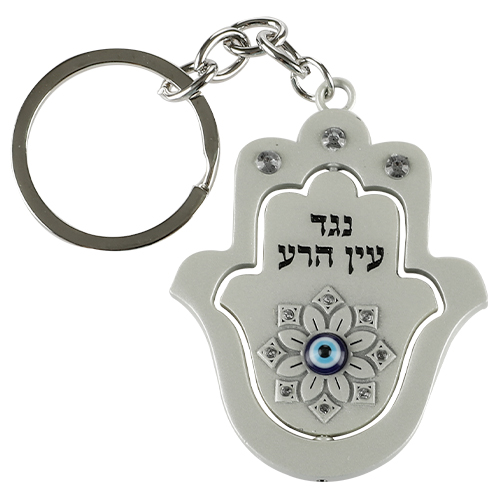 מחזיק מפתחות מט מהודר 5 ס"מ