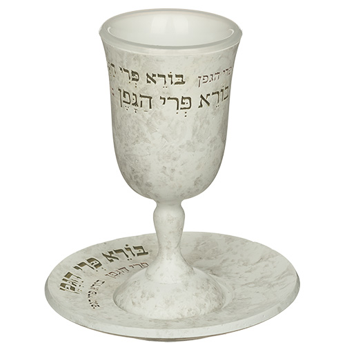 גביע קידוש מהודר מפולימר עם תחתית 15 ס"מ