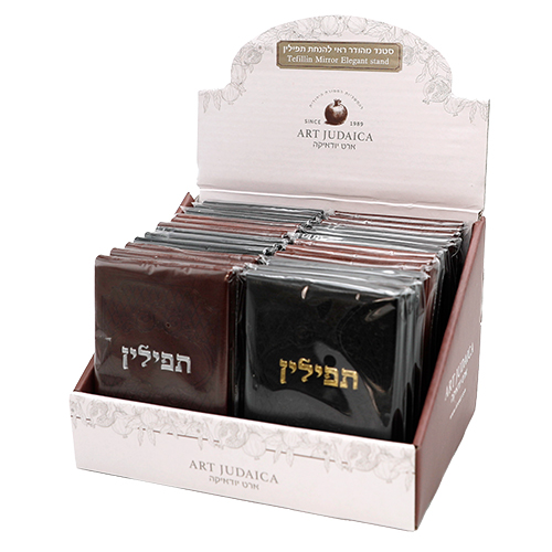 סטנד מהודר ראי להנחת תפילין עור (24) 7x10 ס"מ